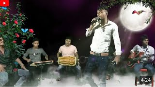 জীবনের বড়ো পরাজয় মন দিলে জ্বালা পেতে হয় fojol hoque bangla sad song  October 22 2024 [upl. by Enetsirhc]