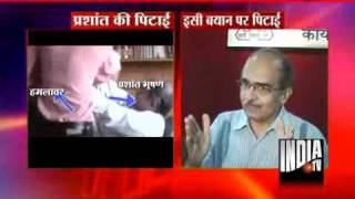 Prashant Bhushan Had Called For Plebiscite In Kashmir [upl. by Yoc438]