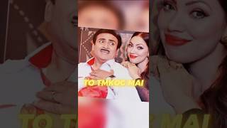 Taarak Mehta ka ooltah chashmah jethalal aur Babita ke 3 kale raj 😱 [upl. by Ttsepmet]