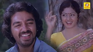 Sippi Irukkuthu Tamil Video Song Varumayin Niram Sivappu Kamal Haasan  Sridevi  SPB  S Janaki [upl. by Ahsienad]