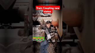 RRC Group D Train Coupling rrcgroupDvacancy Railwayvacancy trending viral shorts shortsfeeds [upl. by Netsryk729]