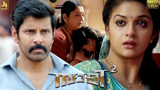 Chiyaan Vikram amp Bobby Simha Superhit Climax Scene  Saamy Square  Keerthy Suresh Soori  J4 [upl. by Giesser]