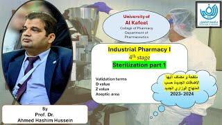 Sterilization part 1 منقحة مع الاضافات و معتمد على المنهج الوزاري 2023 2024 [upl. by Oslec]