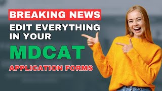 How To Edit MDCAT Application Form  Change Data in MDCAT Application Form [upl. by Markland]