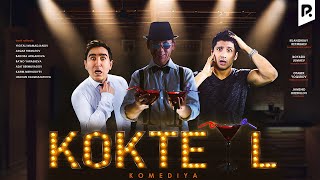 Kokteyl ozbek film  Коктейль узбекфильм [upl. by Nehemiah]