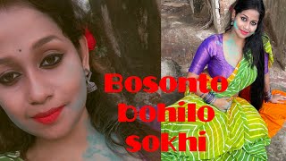 Bosonto Bohilo Sokhi  Livetodancewithmonalisa [upl. by Rodriguez239]