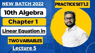 10th Algebra Chapter 2 Quadratic Equations  Lecture 6 Maharashtra Board [upl. by Eellehs]