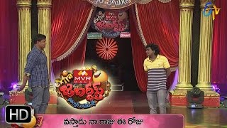 Extra Jabardasth – Damsharas – 22nd April 2016 – జబర్దస్త్ [upl. by Nnawtna]