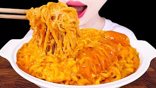 ASMR MUKBANG｜CHEESY CARBO FIRE NOODLES 꾸덕꾸덕 치즈 까르보 불닭볶음면 EATING SOUNDS 먹방 [upl. by Omixam]