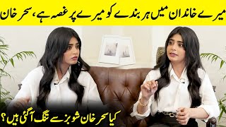 Sehar Khan Opens Up Why Her Family Is Upset with Her  Fairytale  Sehar Khan Interview  SA2Q [upl. by Attelra]