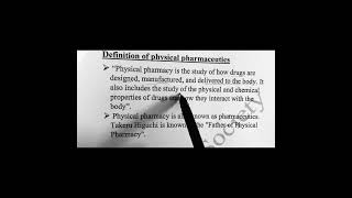 Definition of Physical Pharmaceutics [upl. by Eelame553]