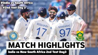 India vs South Africa 2nd Test Day 3 Highlights 2023  IND vs SA 2023  Ind vs sa today highlights [upl. by Nnylf132]