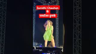 Sunidhi Chauhan performance sunidhichauhanofficial01 music sunidhichauhan viralvideo bollywood [upl. by Russia473]