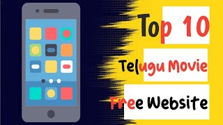 Top 10 Telugu Movie Download Websites 2024 top10 website freemoviedownloadwebsite shorts film [upl. by Beauchamp]