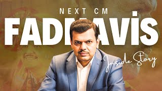 Devendra Fadnavis Maharashtra में BJP के पहले CM की कहानी  Fadnavis Biography  TNF [upl. by Akimihs]