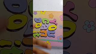 Whats in my diaryDiary ideasyoutubeshorts barbie stationarylove art stationarylove diary [upl. by Yelime508]