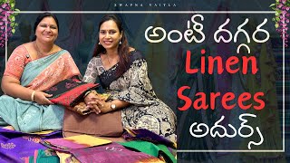 Linen Sarees లినెన్ లో ఇన్ని వెరైటీస్ ఆ అని అవాక్కవ్వాల్సిందేswapnavaitla foryou youtube [upl. by Fawcette913]