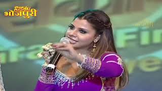 डांस संग्राम  GRAND FINALE PART 2  Dance Sangram  सम्भावना श्वेता सरोज खान निरहुआ अविनाश [upl. by Nathan316]