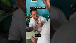 Doctor vs compounder 🤣🤣🤣✅ viralvideo comedy funnymemes funnypictures funny funmemes [upl. by Sayre584]