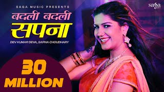 Sapna Choudhary  Dev Kumar Deva  Saasre Mein Badli Sapna  Latest DJ Haryanvi Songs Haryanavi 2020 [upl. by Arratoon]