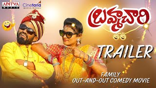 Bramhachari Movie Trailer 2024  Out and Out Comedy  Advitheeya Entertainers [upl. by Ecnerolf]