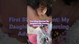 Ear piercing earpiercing trending shorts dance music newtrend babyearpiercing funnybaby [upl. by Kippie589]