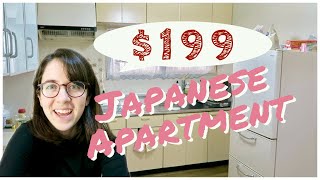 Rural Japanese Apartment Tour [upl. by Nhguavoj]