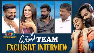 Uppena Movie Team Interview  Panja Vaisshnav Tej  Krithi Shetty  Buchi Babu  Ntv Entertainment [upl. by Euqirdor]