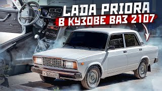 Гранта тоннель на ВАЗ 2107 Электропечка от Lada Priora перенос кулисы Часть 1 [upl. by Htebirol365]