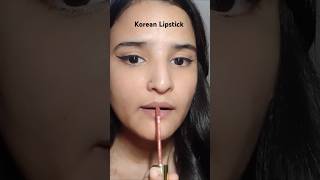 Try this 🥰✨💄Anihashaikh16 shortviral lipstick shortvideo koreanhack viralshort [upl. by Arianie]