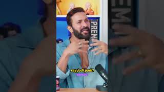 Terence Lewis podcast shortfeed shorts podcast bollywood bhartitv [upl. by Kiele]