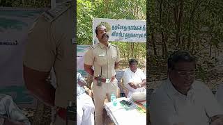 Needamangalam Sub Inspector Mr Santhoshkumar [upl. by Sirej]