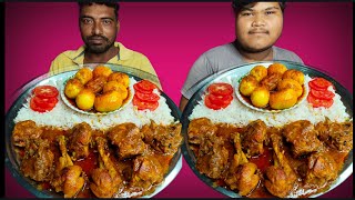 Spicy Egg Chicken Curry With Rice Eating Competition  Food Eating Challenge  AHFOODCHALLANGE [upl. by Enisaj401]