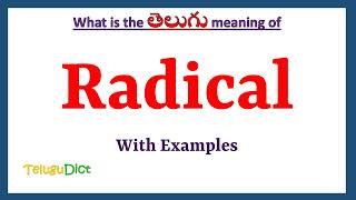 Radical Meaning in Telugu  Radical in Telugu  Radical in Telugu Dictionary [upl. by Laval]