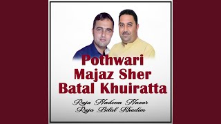 Mahiya Kashmir Deya Batal Khuiratta Program Pt 7 [upl. by Roshan107]