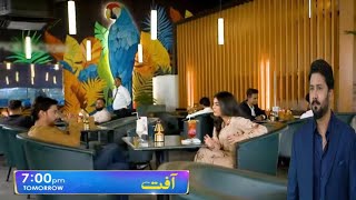 Aafat Episode 45 promo  Aafat Episode 45 teaser harpalgeo laibakhan aafat [upl. by Fraya]