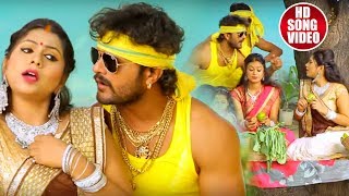 VideoSong  Khesari Lal Yadav  रोज करेले ड्रामा  Roj Karele Drama  Bhojpuri Hd Song 2021 [upl. by Ingmar]