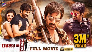 Raja The Great Latest Telugu Full Movie 4K  Ravi Teja  Mehreen  Anil Ravipudi  Telugu New Movies [upl. by Enutrof]