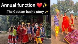 Annual Function❤️✨The Story Of Buddha❤️  Nilgiri hills public school✨️  Utsav Baisoya ♥️✨️ [upl. by Ainessej798]