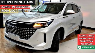 09 UPCOMING CARS LAUNCH IN DECEMBER 2023 INDIA  PRICE LAUNCH DATE REVIEW  UPCOMING CARS [upl. by Tioneb]