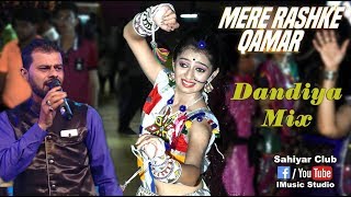 Mere Rashke Qamar  Dandiya 2017  6step  Full Day 01 Part 2  Sajid Khyar Charmi R  Tejas S [upl. by Bronson]