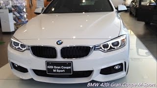 BMW 420i Gran Coupe M Sport インプレッション [upl. by Geraint]