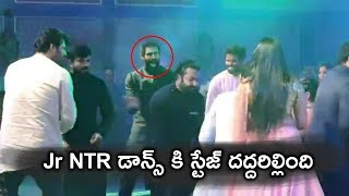 Jr NTR Superb Dance With Ramcharan And Prabhas  Rajamouli Son Karthikeyas Wedding  icrazy media [upl. by Hammer]