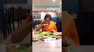 biryani is love ❤entertainment telugudialogues funny biryaniloversviralvideo shorts ytshorts [upl. by Celesta]