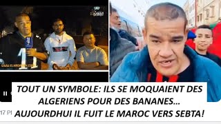 Le Makhzen Traite Les Marocains Qui Fuient Le Maroc Comme Sheytaniahou Ils Se Moquaient Des DZ [upl. by Tootsie826]