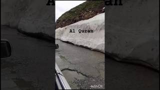 love Quran  God  ayat ytshorts youtubeshorts religion trending explore [upl. by Enrico833]