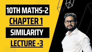 10th Maths2 Geometry Chapter No 1  Similarity  Lecture 3  JR Tutorials [upl. by Llerol]