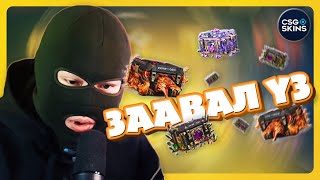 ЗААВАЛ ҮЗ УДАХГҮЙ ЯВАГДАХ ТӨЛӨВЛӨГӨӨ CONTENT САНААНУУД [upl. by Asusej]