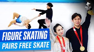 Figure Skating  Pairs Free Skating  Full Replay  Beijing2022 [upl. by Ellehsat]