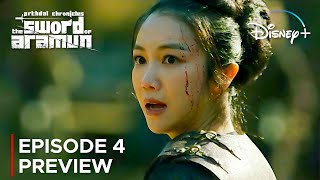 Arthdal Chronicles Season 2  Episode 4 Preview  Lee Joon Gi  Shin Se Kyeong ENG SUB [upl. by Hcirdla821]